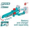 Κλαδευτικό Αλυσοπρίονο Μπαταρίας 20V Total TGSLI2066 Brushless 6"